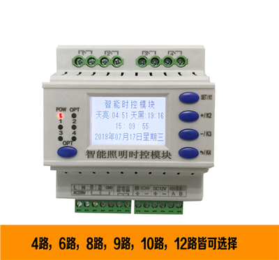 SA/S 8.10.2.1產(chǎn)品介紹