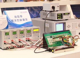 貴賓云集 見證長城服務(wù)器電源戰(zhàn)略發(fā)布