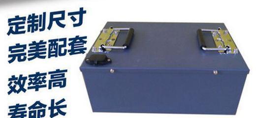 定制48V 80AH AGV小車機(jī)器人電池組儲(chǔ)能設(shè)備動(dòng)力磷酸鐵鋰電池圖片_高清圖_細(xì)節(jié)圖-深圳嘉瑞泰格科技有限公司 -Hc360慧聰網(wǎng)