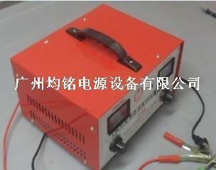 電池充電器50A可充6V12V24V_電工電氣