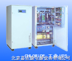 法國(guó)CHLORIDE UPS電源 西恩迪蓄電池Securys 10-30kVA UPS | Excor Apodys 2.5-800KVAUPS_北京易達(dá)新電源設(shè)備有限公司