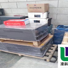  藁城市精藝電子儀器廠 主營(yíng) 激光電源