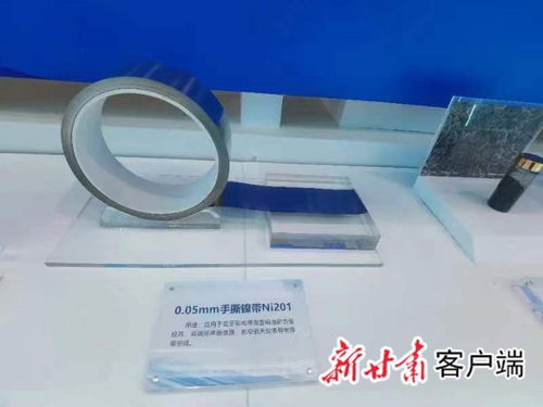 稀罕物 集中亮相 蘭洽會(huì) 含科量 十足鳳凰網(wǎng)甘肅 鳳凰網(wǎng)