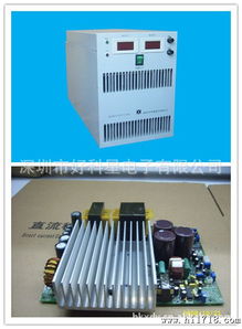 直流穩(wěn)壓電源及充電機(jī) 電壓電流可選制作 高頻 可調(diào)