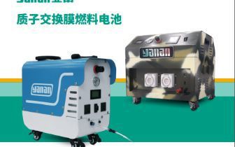 亞南集團(tuán)氫能源燃料電池發(fā)電成套設(shè)備零污染綠色環(huán)保