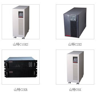 用ups電源C10KS 不間斷電源ups 蓄電池功能可