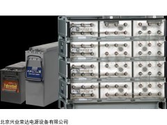 美國(guó)德克蓄電池6AVR45-15/2V340AH直銷(xiāo)價(jià)格_供應(yīng)產(chǎn)品_北京興業(yè)榮達(dá)電源設(shè)備