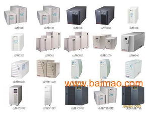 白河西安ups蓄電池廠家批發(fā) 供應(yīng)西安銷量領(lǐng)先的西安ups蓄電池廠家批發(fā),白河西安ups蓄電池廠家批發(fā) 供應(yīng)西安銷量領(lǐng)先的西安ups蓄電池廠家批發(fā)生產(chǎn)廠家,白河西安ups蓄電池廠家批發(fā)