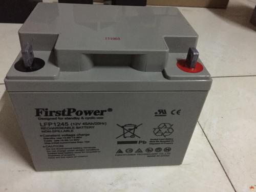 河北一電12v24ah蓄電池公司