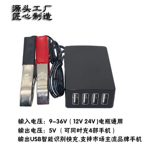 【萬(wàn)鑫電器圖片】近期47組萬(wàn)鑫電器