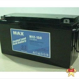 max蓄電池m12 24麥克斯m12技術(shù)參數(shù)
