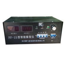  上海伊夢(mèng)蓄電池修復(fù)儀實(shí)業(yè)設(shè)備廠 主營(yíng) 電池修復(fù)儀,蓄電池修