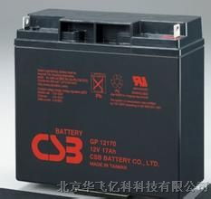 供應(yīng)美國(guó)csb蓄電池gpl12750現(xiàn)貨 報(bào)價(jià)