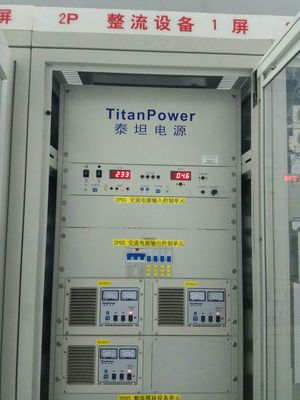 肇慶局 35kv石狗變電站 通信電源設(shè)備檢測及蓄電池組放電檢測,通信設(shè)備定檢。