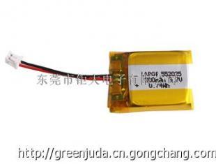 深圳工廠直銷超能聚合物金屬外殼移動電源_世界工廠網(wǎng)移動版