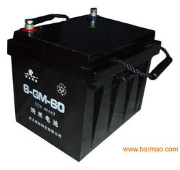 6 gfm 50固定型閥控式密封鉛酸蓄電池,6 gfm 50固定型閥控式密封鉛酸蓄電池生產(chǎn)廠家,6 gfm 50固定型閥控式密封鉛酸蓄電池價格