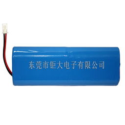 4400mah鋰離子電池