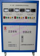 上海伊夢蓄電池修復儀設備廠-電源分類產(chǎn)品-電源產(chǎn)品展示-電源企業(yè)黃頁-電源在線網(wǎng)